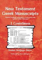 New Testament Greek Manuscripts