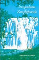 Izimpophoma Zomphefumulo (Waterfalls of the Soul)