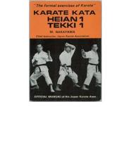 Karate Kata, Heian 1, Tekki 1