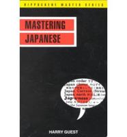 Mastering Japanese