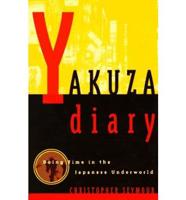 Yakuza Diary