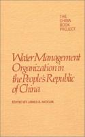 Water Management Organization in the People's Republic of China