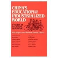 China's Education and the Industrialized World