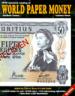 World Paper Money. Vol 3