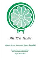 Shiite Islam