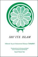 Shi?ite Islam