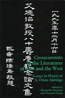 Crosscurrents in the Literatures of Asia and the West