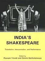 India's Shakespeare