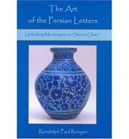 The Art of the Persian Letters