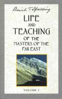 Life and Teaching of the Masters of the Far East; Volume 5