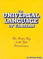 The Universal Language of Cabalah