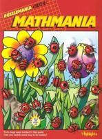 Mathmania (Book 17)