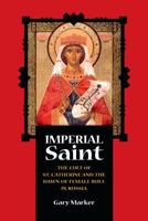 Imperial Saint