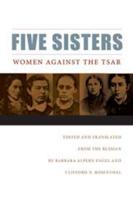 Five Sisters