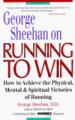 George Sheehan on Running to Win