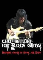 Chop Builder for Rock Guitar