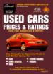 Edmund's Used Cars Prices & Ratings