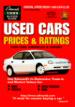 Edmund's Used Cars & Trucks Prices & Ratings
