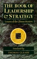 The Book of Leadership and Strategy