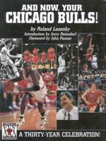 And Now, Your Chicago Bulls!