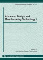 Advanced Design and Manufacturing Technology I