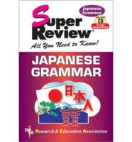 Japanese Grammar, With CD-ROM