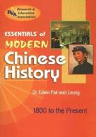 Essentials of Modern Chinese History
