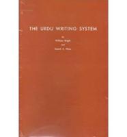 The Urdu Writing System
