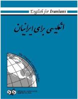 English for Iranians