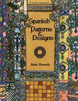 Spanish Patterns & Designs