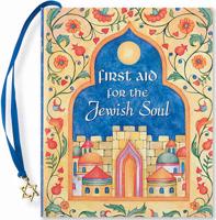 First Aid for the Jewish Soul