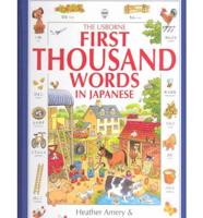 The Usborne First Thousand Words in Japanese