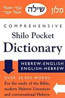 New Comprehensive Shilo Pocket Dictionary, Hebrew-English, English-Hebrew