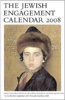 The Jewish Engagement Calendar 2008
