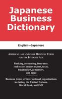 Japanese Business Dictionary