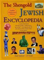 The Shengold Jewish Encyclopedia