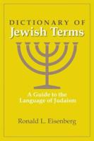 Dictionary of Jewish Terms