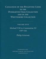 Michael VIII to Constantine XI, 1258-1453
