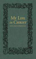 My Life in Christ