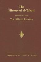 The Abbasid Recovery