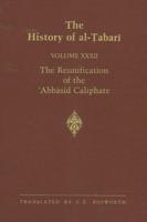 The History of Al-?Abari Vol. 32