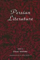 Persian Literature