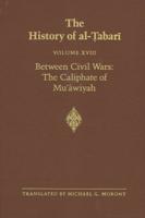 The History of Al-?Abari Vol. 18