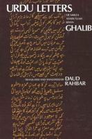 Urdu Letters of Mirza Asadullah Khan Ghalib