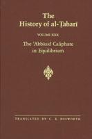 The History of Al-?Abari Vol. 30