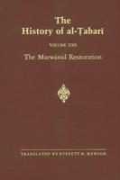 The Marwanid Restoration