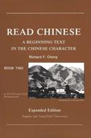 Read Chinese, Book Two