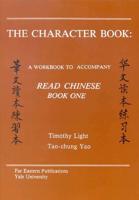 The Character Book