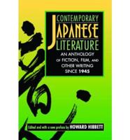 Contemporary Japanese Literature