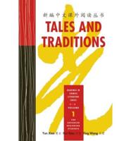 Tales & Traditions and Other Essays